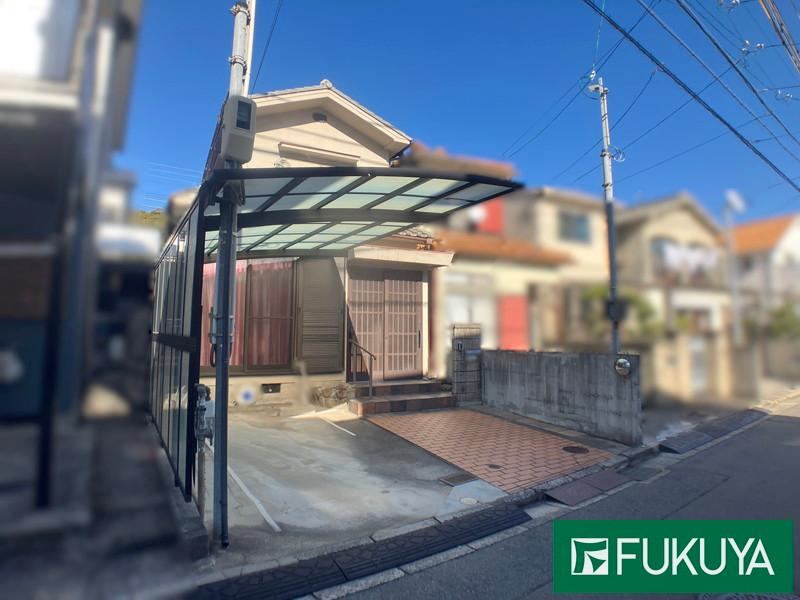 Cozy 3LDK House Near Nakayama Temple Station - Photo 1