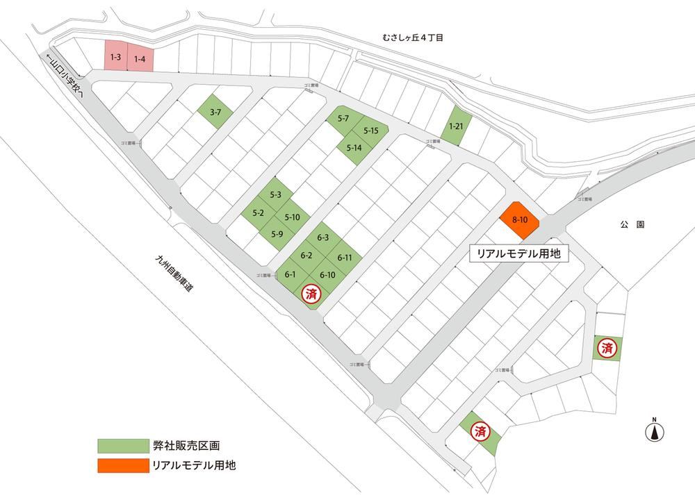 200 m² land in Chikushino, Fukuoka - Photo 1