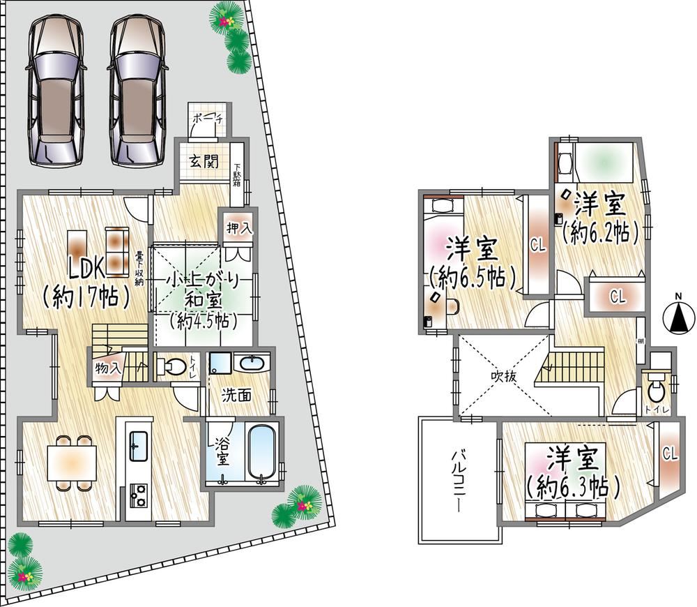 Spacious 4LDK Home with Parking in Amagasaki - Photo 1