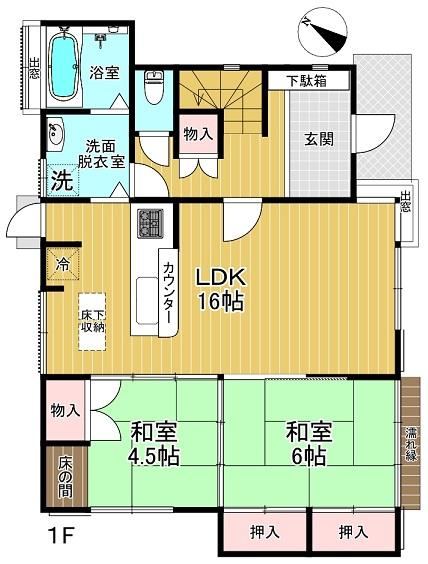 Spacious 5LDK House in a Quiet Neighborhood - Photo 1