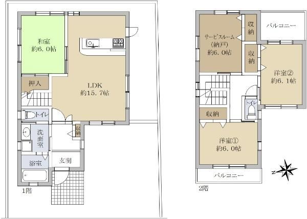 Modern 3LDK House in Onohara East - Photo 1
