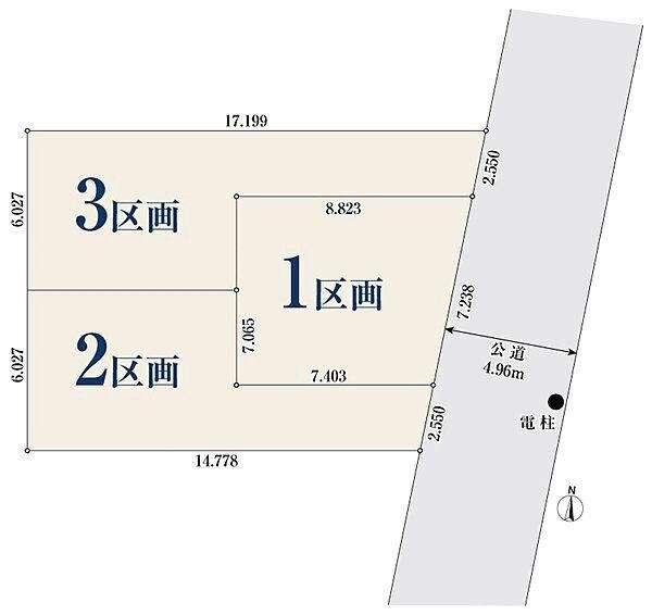 Custom Design Land Near Yono Station with No Building Conditions - Photo 1