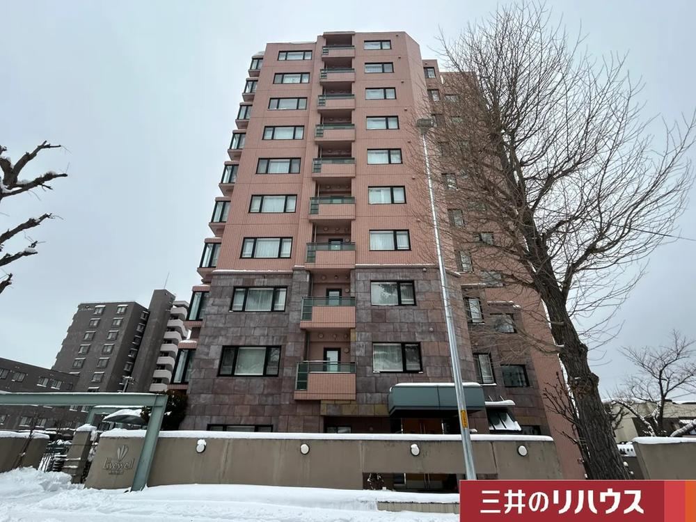 3LDK apartment in Minami Ward, Sapporo, Hokkaido - Photo 1