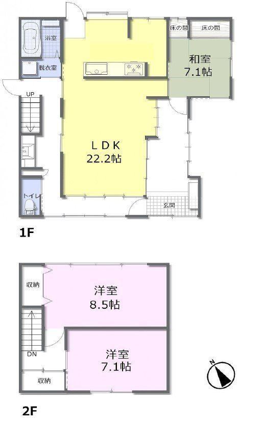 Beautifully Renovated House in Shin Yokoshima - Photo 1