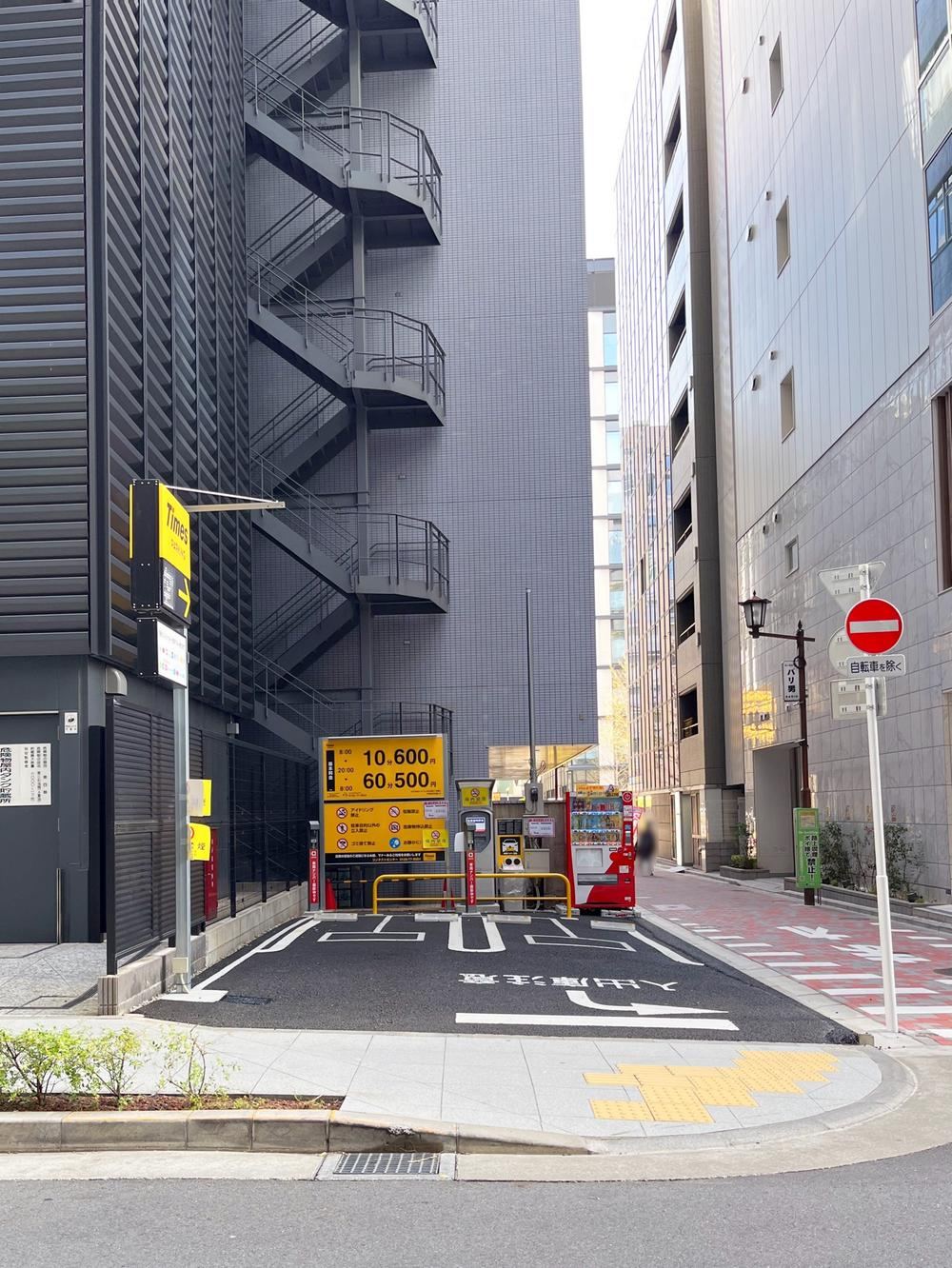 56 m² land in Chuo Ward, Tokyo - Photo 1