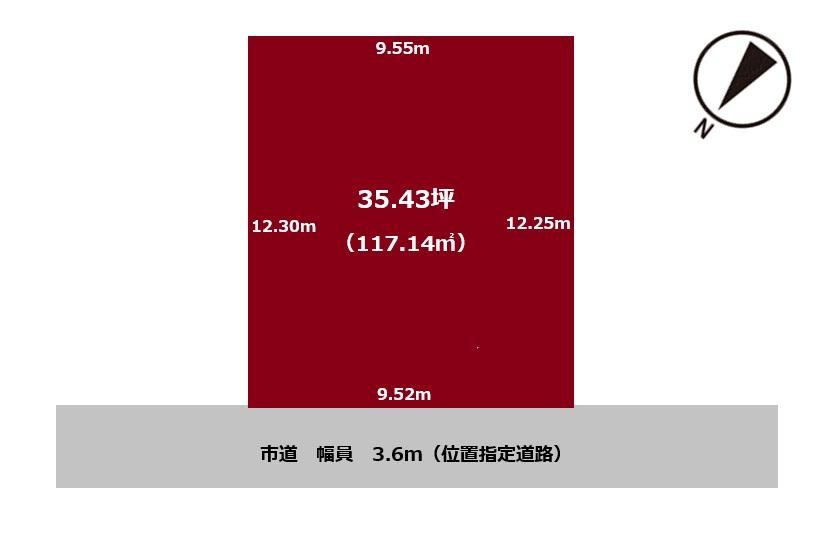 Land Near Schools in Bunkyo, Niigata - Photo 1