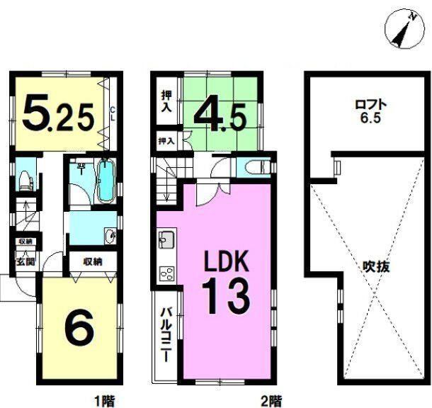 Charming 3LDK House with Loft and High Ceilings in Edogawa - Photo 1