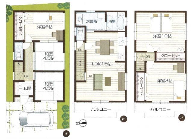 Spacious 5LDK Near Tokuan Station, Osaka - Photo 1