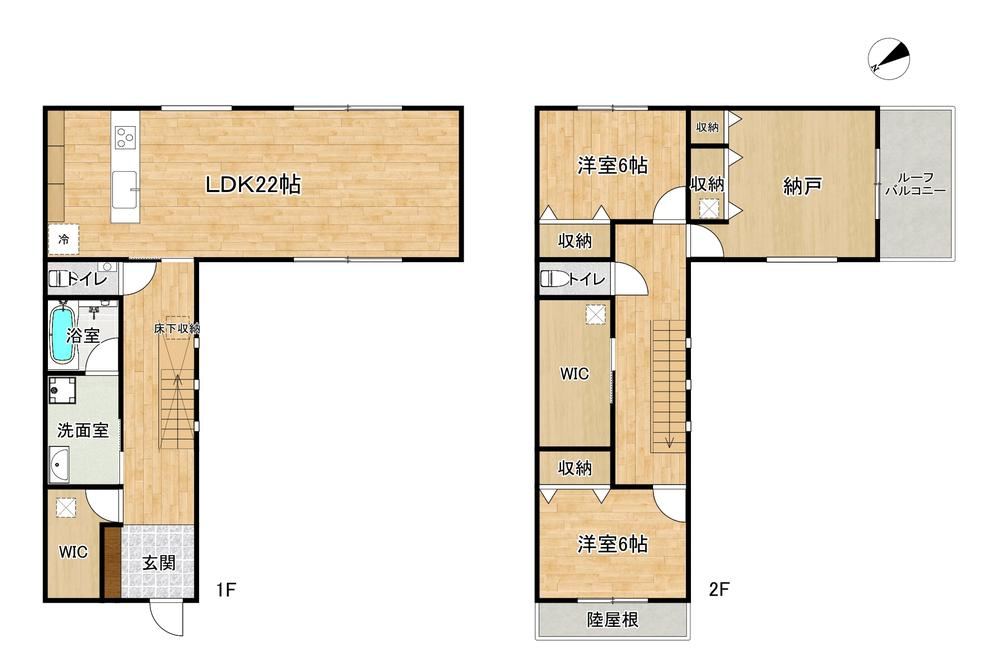 High-Grade 3LDK Home with Solar Power in Yawata, Kyoto - Photo 1