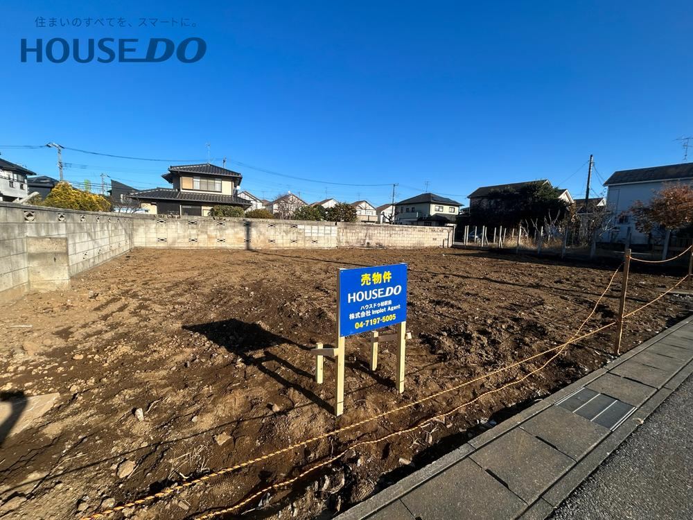 Property - Photo 1