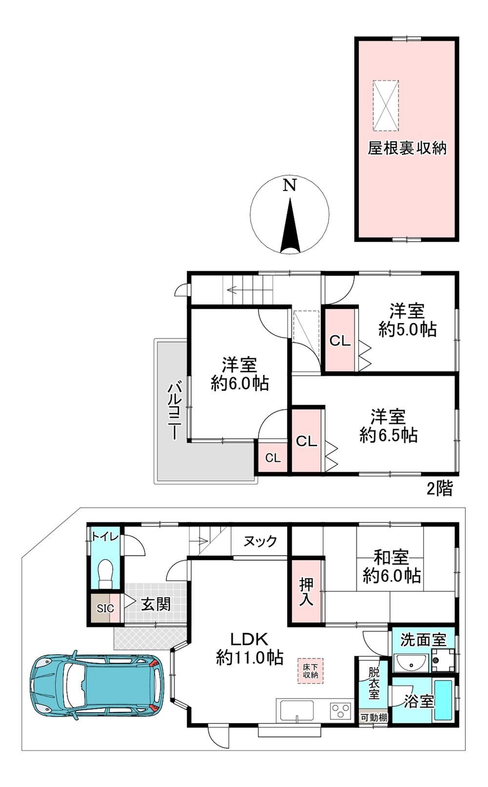 Charming 4LDK House in Deguchi - Photo 1