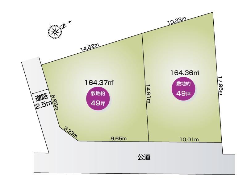 164 m² land in Kasukabe, Saitama - Photo 1