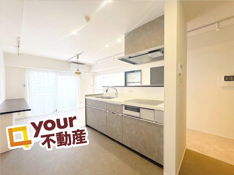 Stylish 3LDK Apartment in Wakabayashi, Sendai - Photo 1