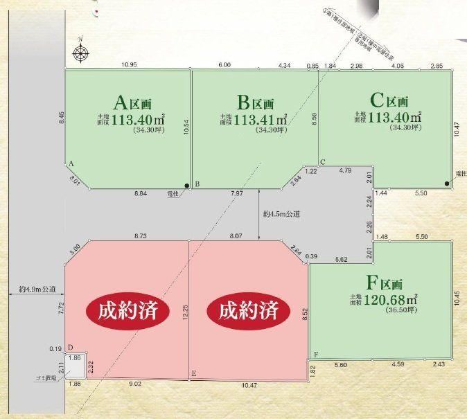 Property - Photo 1