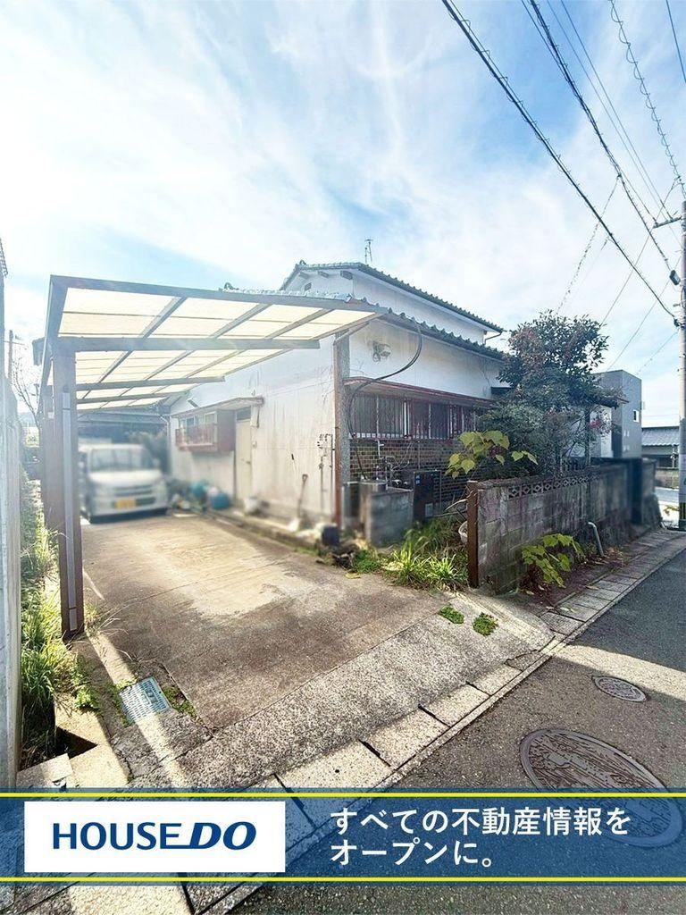 249 m² land in Nakama, Fukuoka - Photo 1