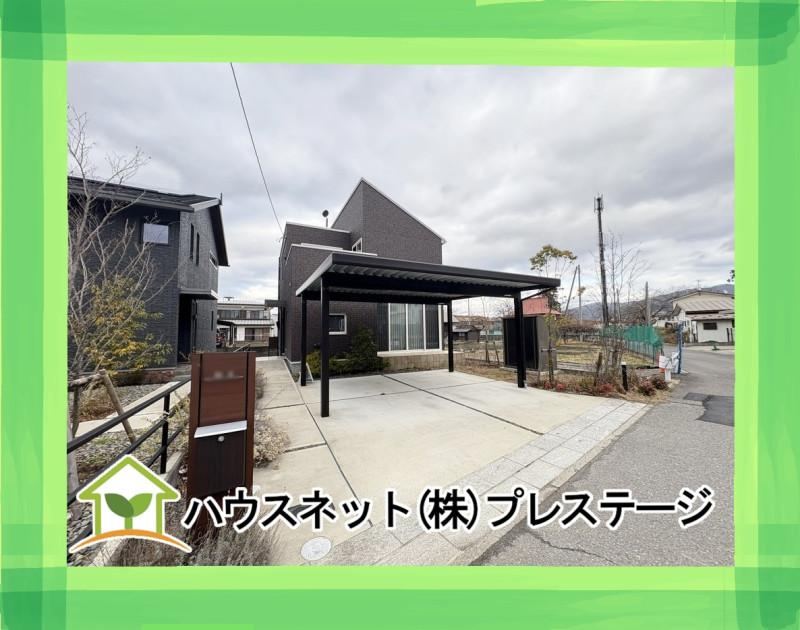 Modern 4LDK Home with Solar Power in Aizuwakamatsu - Photo 1