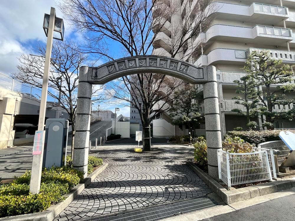 3LDK apartment in Hirano Ward, Osaka - Photo 1