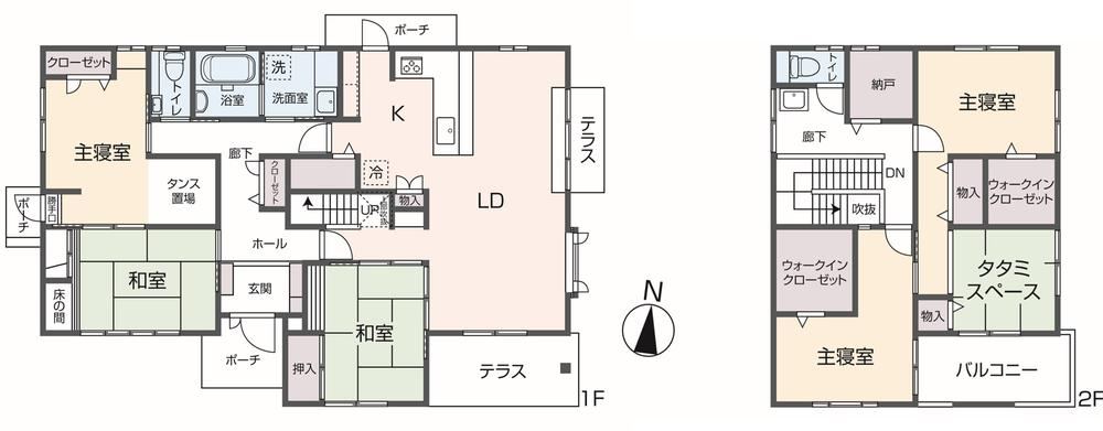 Property - Photo 1