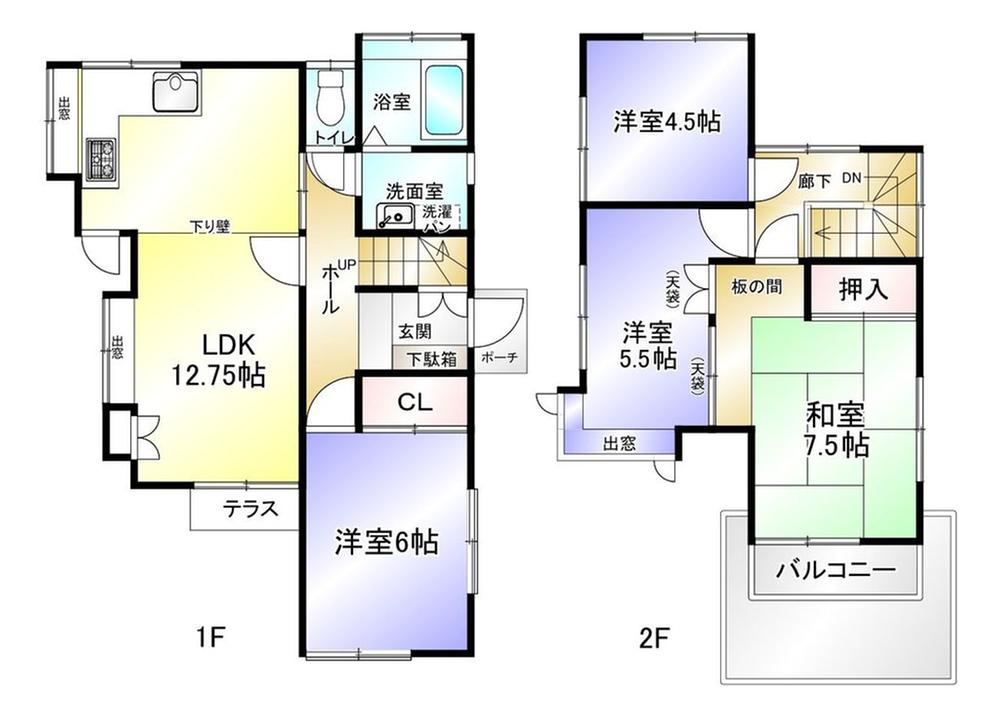 4LDK House with Parking in Central Sayama - Photo 1