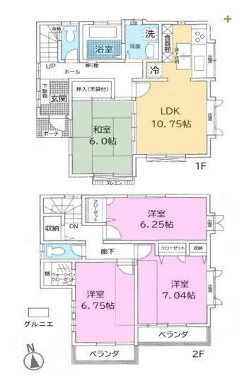 Charming 4LDK House Near Kodaira Station - Photo 1