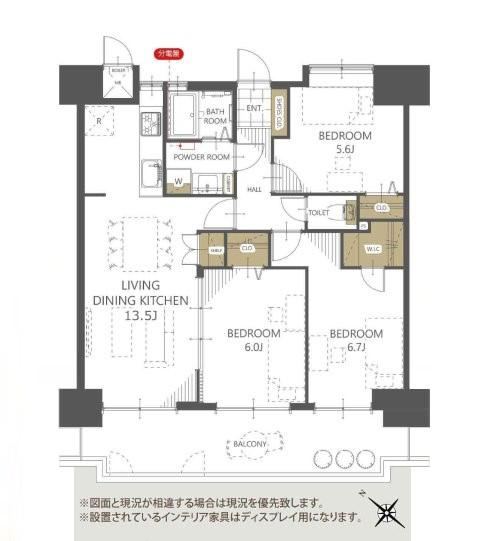 3LDK+S apartment in Asaminami Ward, Hiroshima - Photo 1