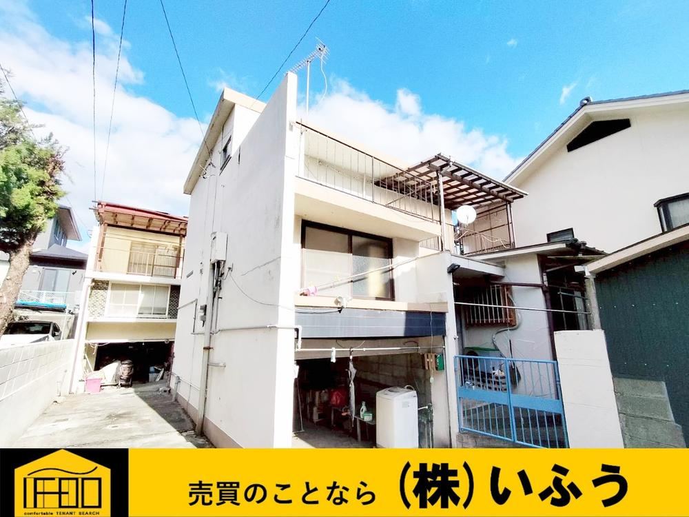 High-Quality House with Hot Springs in Beppu - Photo 1