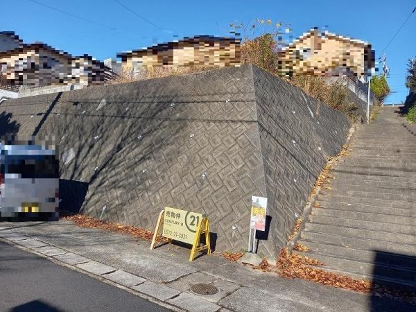 211 m² land in Tajimi, Gifu - Photo 1