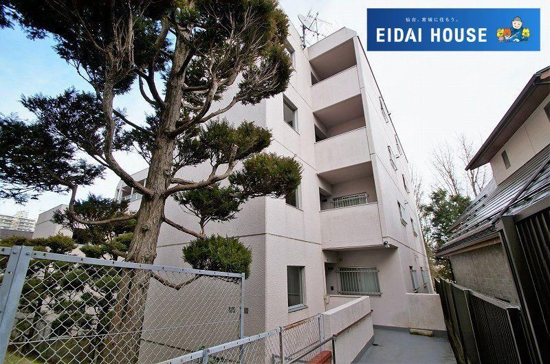 Modern 3LDK Apartment in Kadan, Sendai - Photo 1