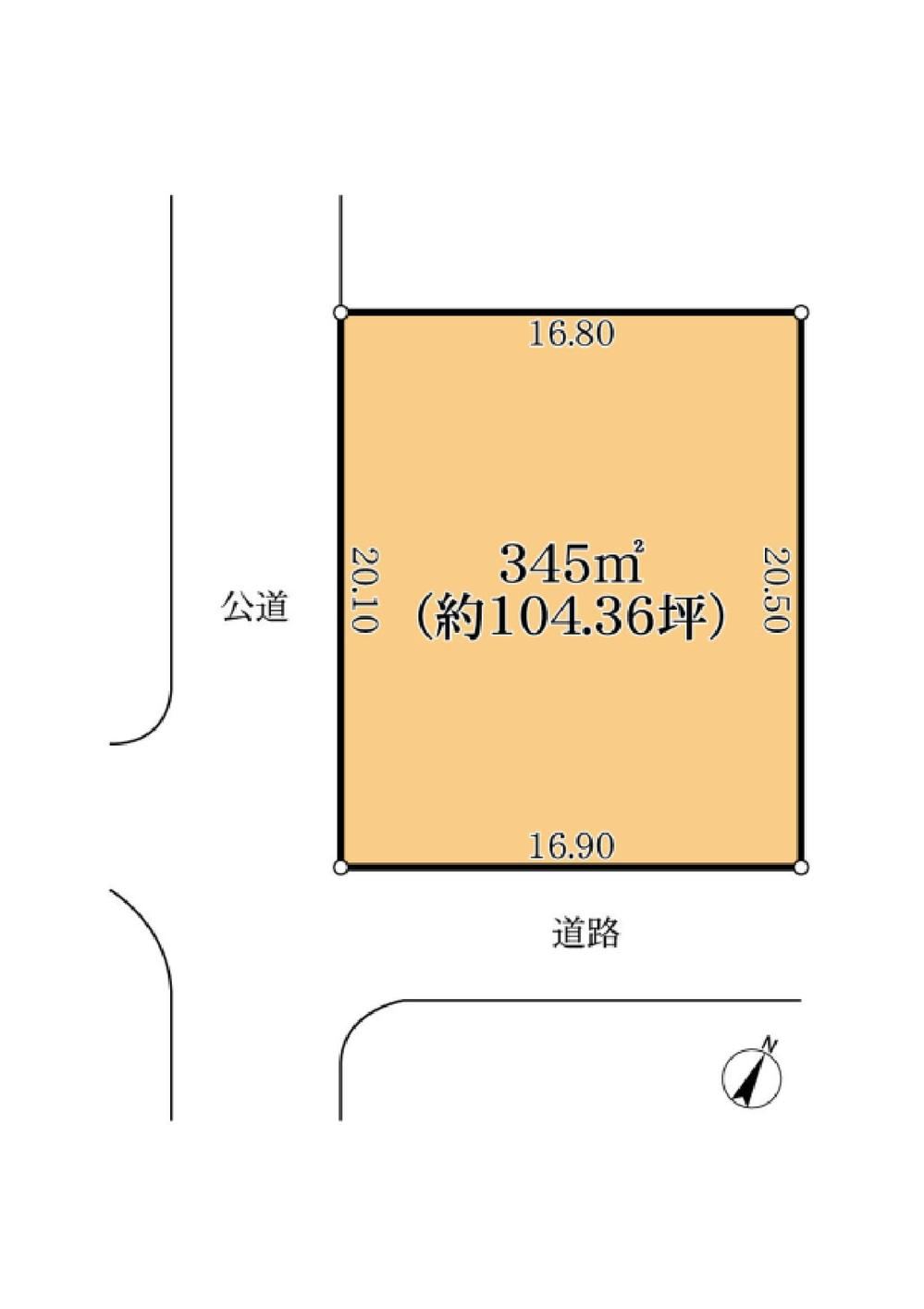 Sunny Land in Higashihara with No Building Conditions - Photo 1