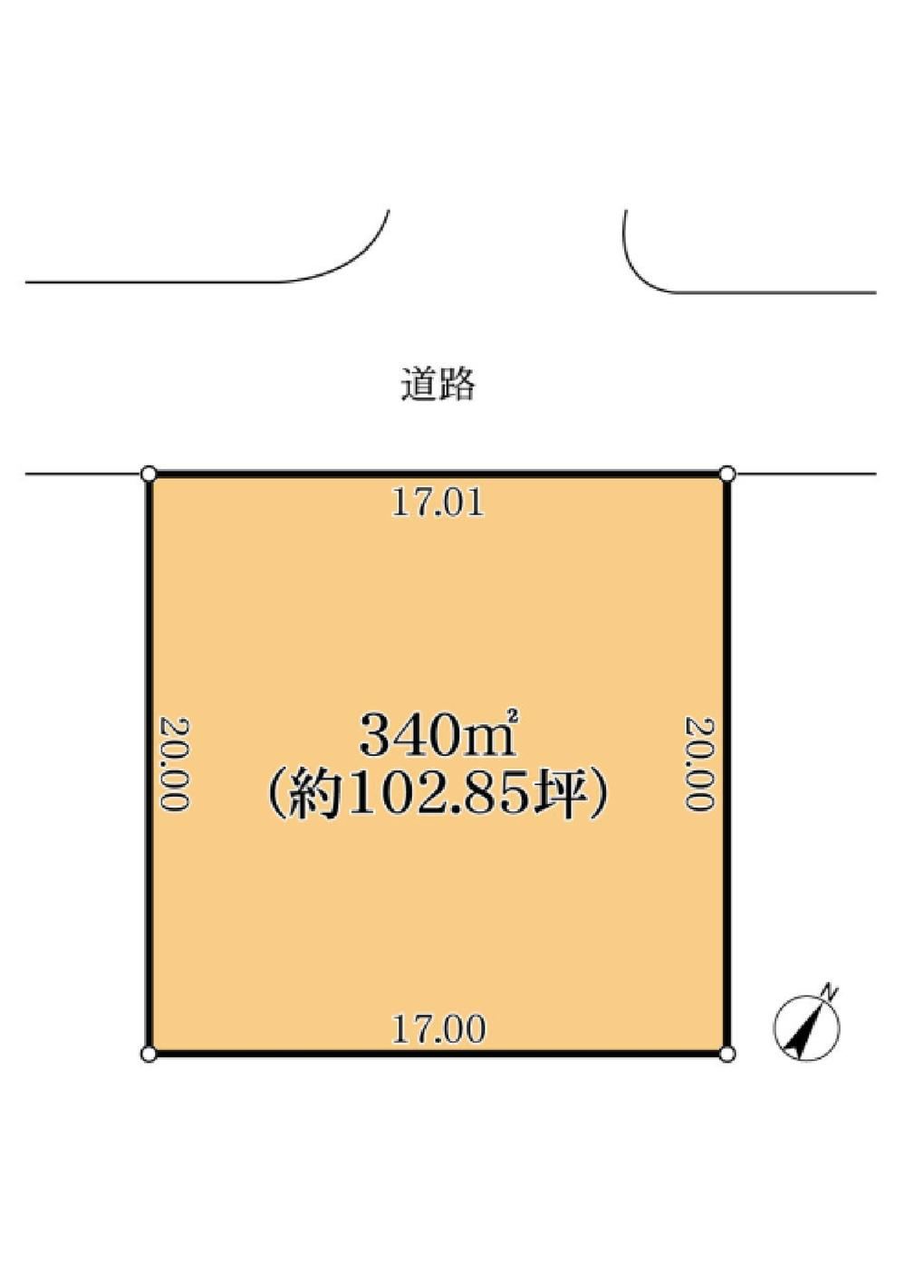 Sunny Flat Land in Higashihara - Photo 1