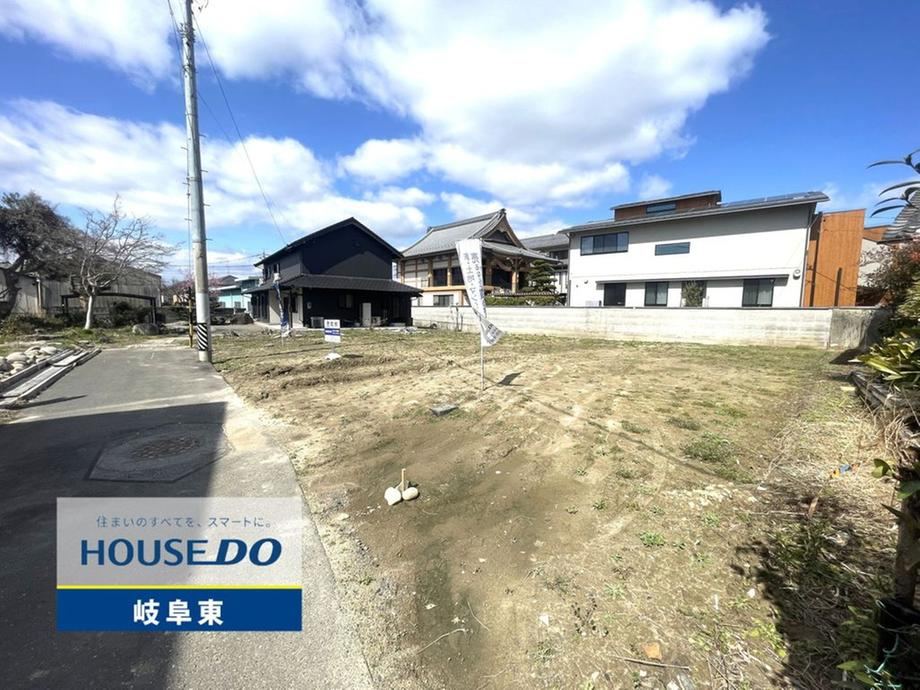 180 m² land in Gifu, Gifu - Photo 1