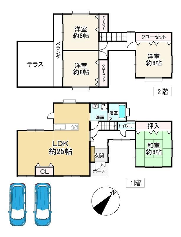 Renovated 4LDK Home in Umebi-dai - Photo 1