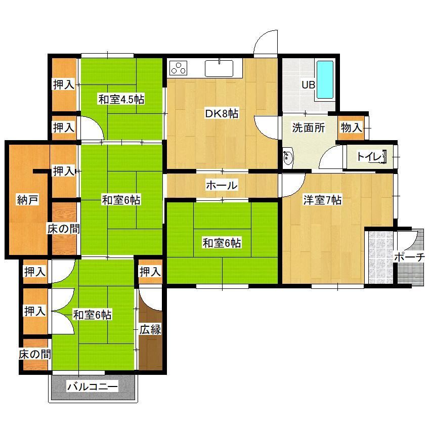 Spacious 5DK House on 94.83 Tsubo Lot - Photo 1