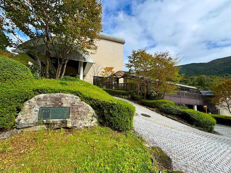 Spacious 2LDK Apartment in Miyagino - Photo 1