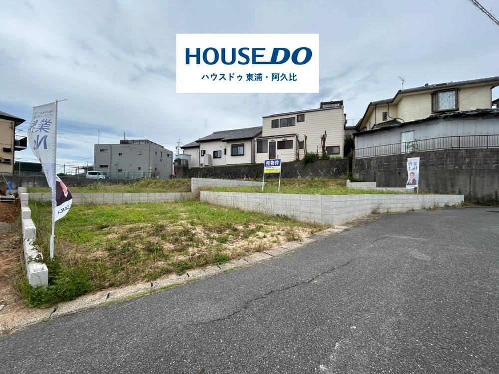 171 m² land in Agui, Chita District, Aichi - Photo 1