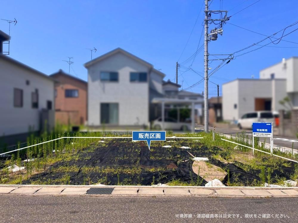 136 m² land in Higashi Ward, Niigata - Photo 1