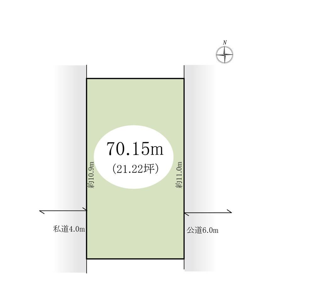 Land Near Higashi-Urawa Station - Photo 1