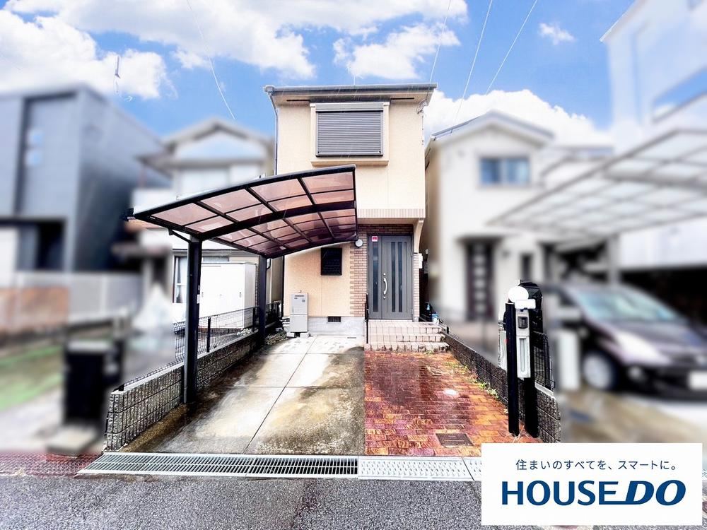 Modern 2SLDK Home near Gotenyama Station - Photo 1