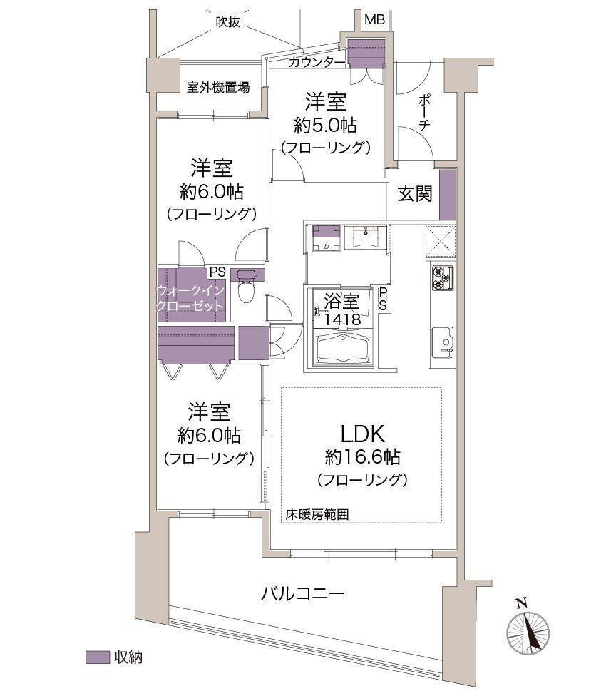 3LDK Apartment with 10-Year After-Service Guarantee - Photo 1