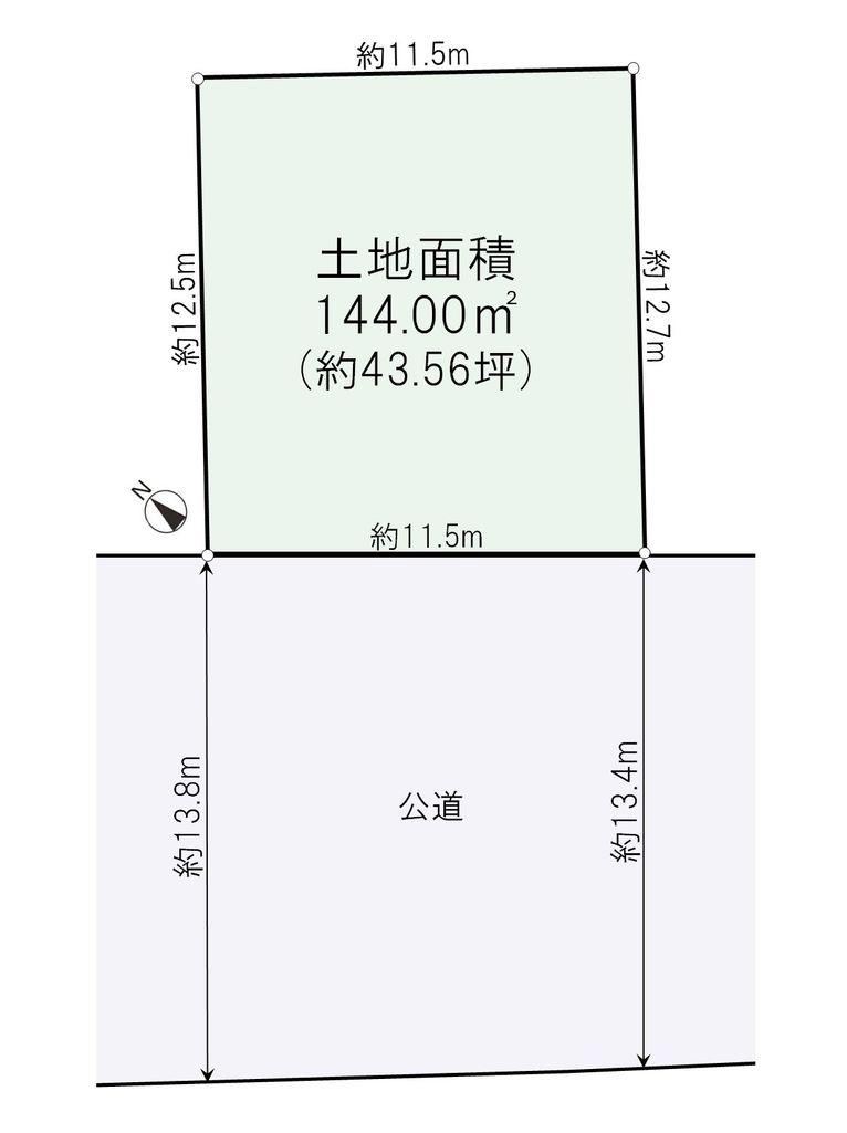144 m² land in Isehara, Kanagawa - Photo 1