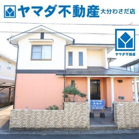 Spacious 6LDK House Near Shikido Station - Photo 1