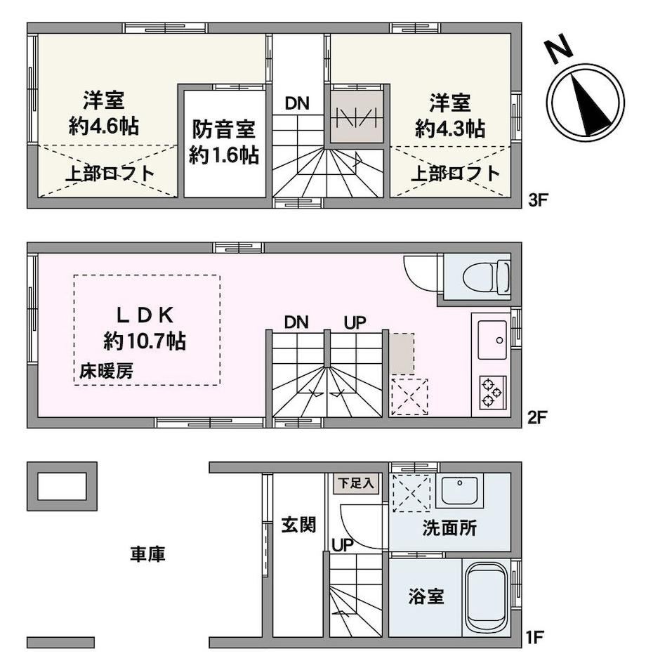 Newly Built 2LDK Detached House in Asakusabashi, Tokyo - Photo 1