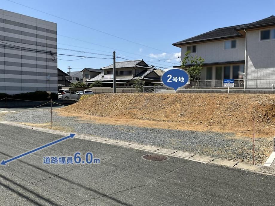276 m² land in Chuo Ward, Hamamatsu, Shizuoka - Photo 1
