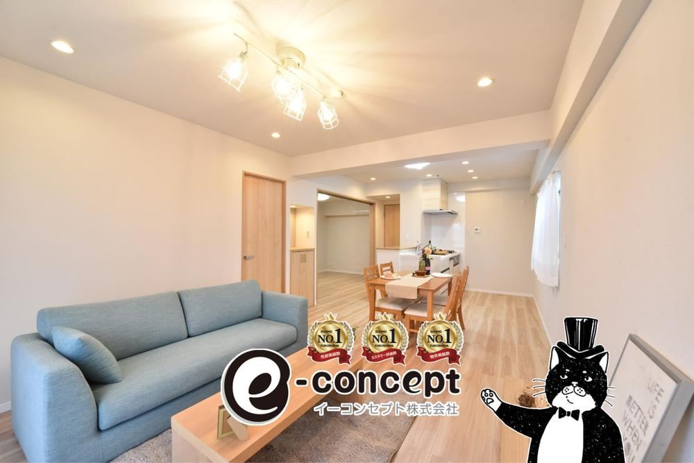 Open and Bright 3LDK Apartment in Kadan, Sendai - Photo 1