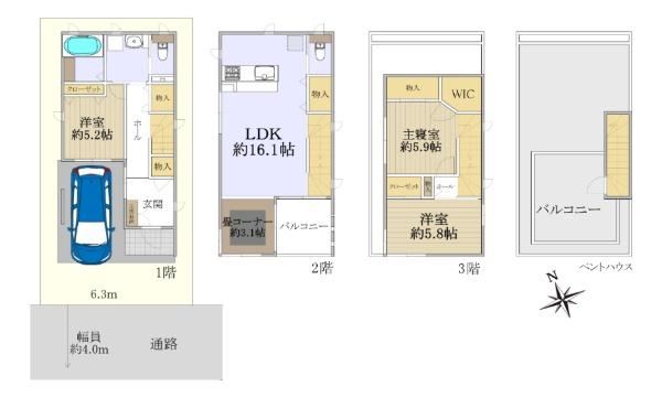 Charming 3LDK in Komae - Photo 1