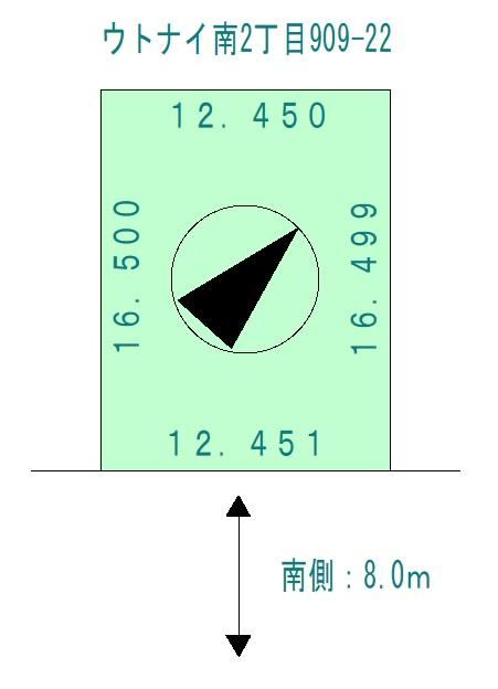 Ideal Land with City Gas in Utunai Minami - Photo 1