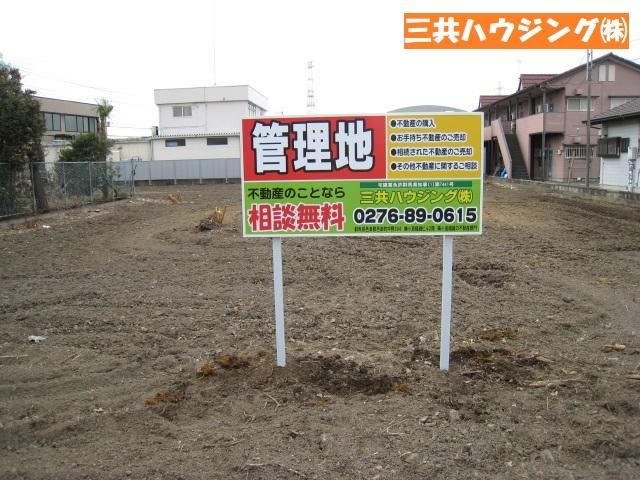 265 m² land in Ota, Gunma - Photo 1