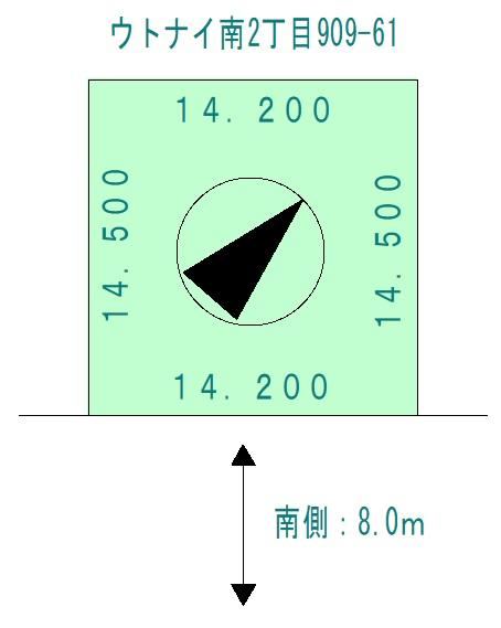 Ideal Land with City Gas in Utonai Minami - Photo 1