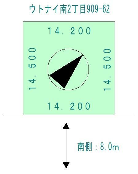 Ideal Land with City Gas in Utonai Minami - Photo 1