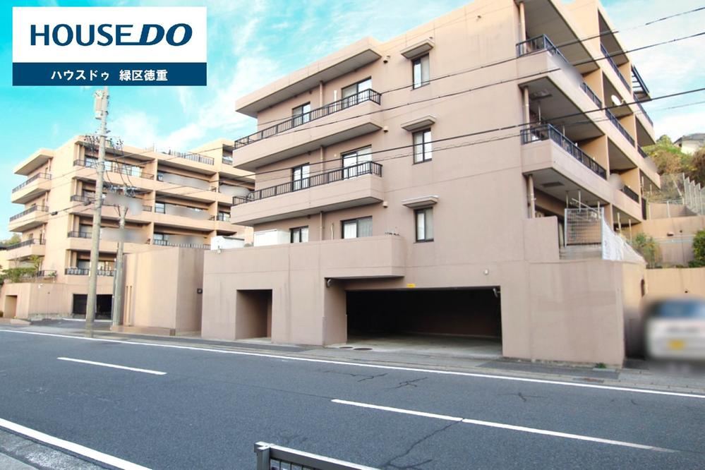 4LDK apartment in Midori Ward, Nagoya, Aichi - Photo 1